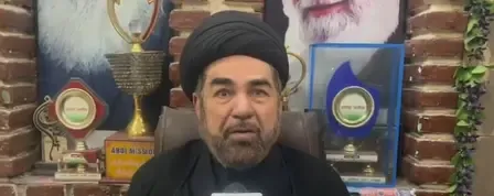 Shia Cleric Kalbe Jawad: Trump's Global Dominance Agenda Exposed