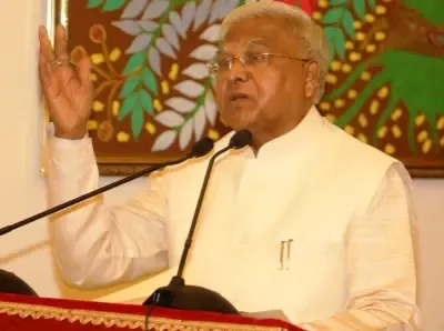 Madhya Pradesh Governor Highlights Importance of People-Centric Forest Governance to IFS Trainees