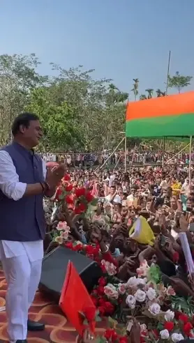Assam CM Himanta Biswa Sarma Confident of BJP's Electoral Success in Lower Assam