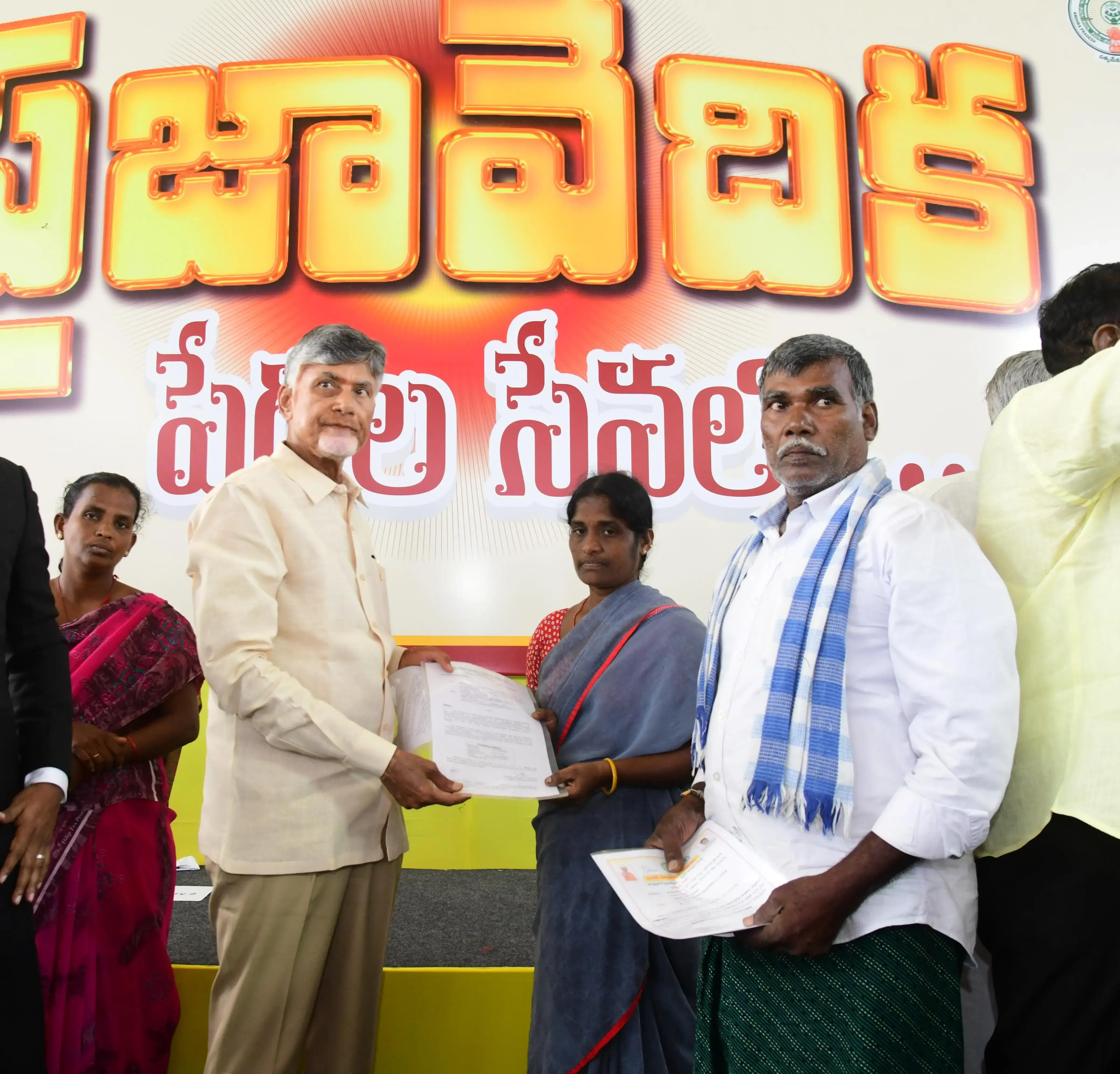 People of Andhra Pradesh are my high command, says CM Naidu