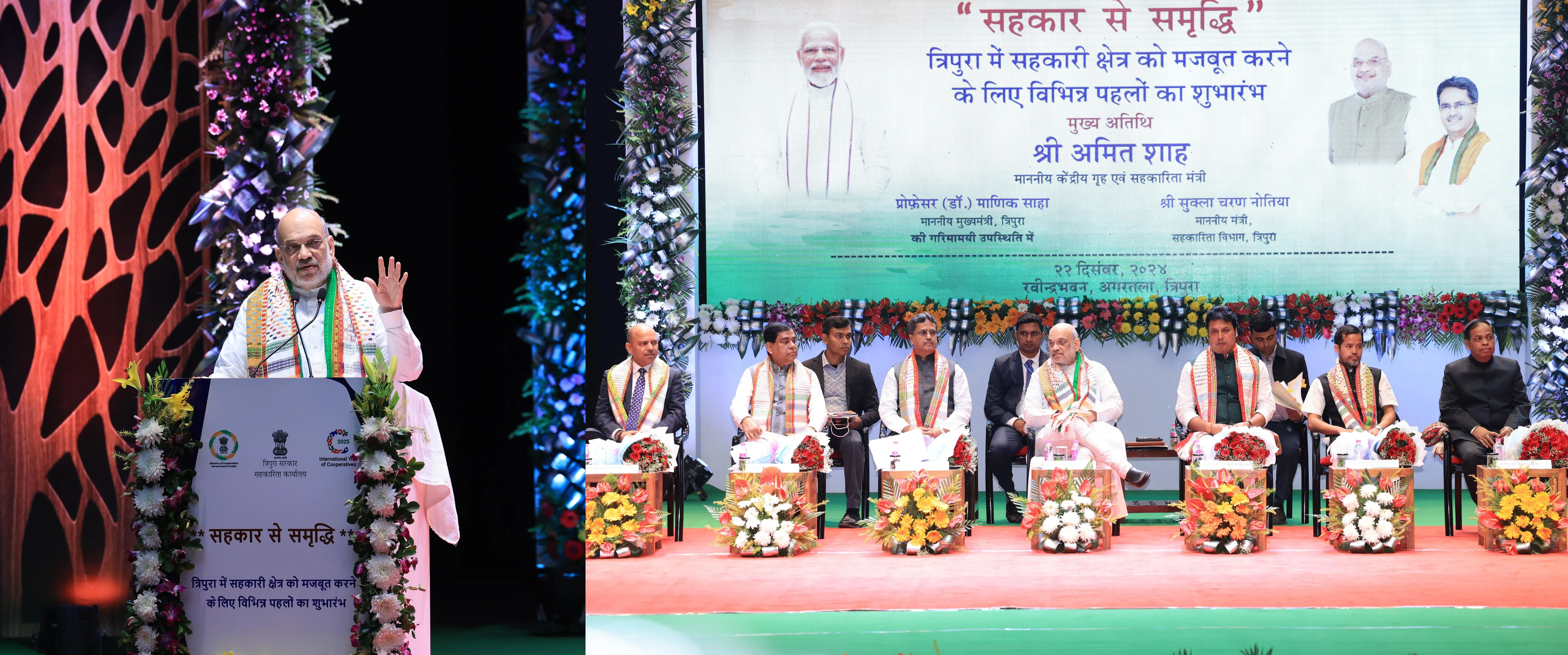 Tripura's Per Capita Income Surpasses Bengal by Rs 1.77 Lakh: Amit Shah