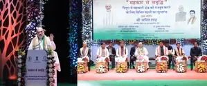 Tripura's Per Capita Income Surpasses Bengal by Rs 1.77 Lakh: Amit Shah