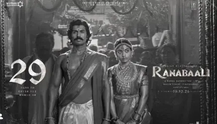 'राणाबली' की शूटिंग पूरी: विजय देवरकोंडा की पीरियड फिल्म 16 अक्टूबर को होगी रिलीज़