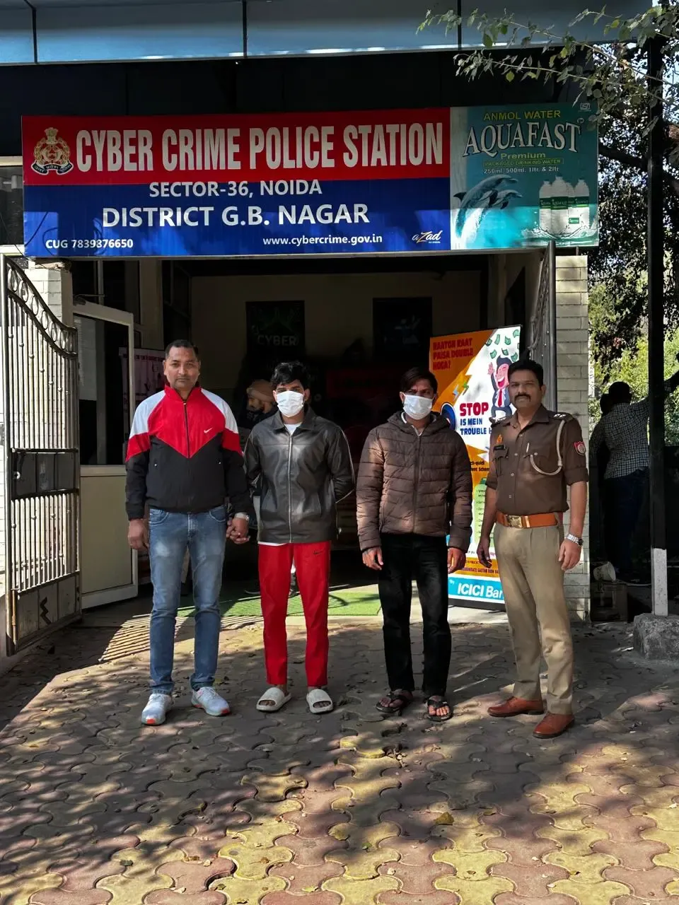 क्या पर्सनल लोन के नाम पर ठगी करने वाला गिरोह पकड़ा गया?