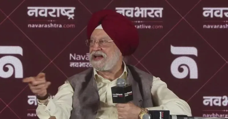 Petroleum Minister Puri speaks at Viksit Bharat Conclave 2026