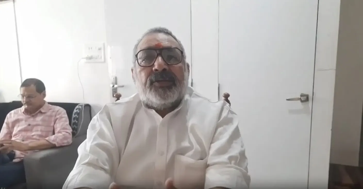 गिरिराज सिंह का राहुल गांधी पर हमला: पेट्रोलियम उत्पादों का भ्रम फैलाने का आरोप