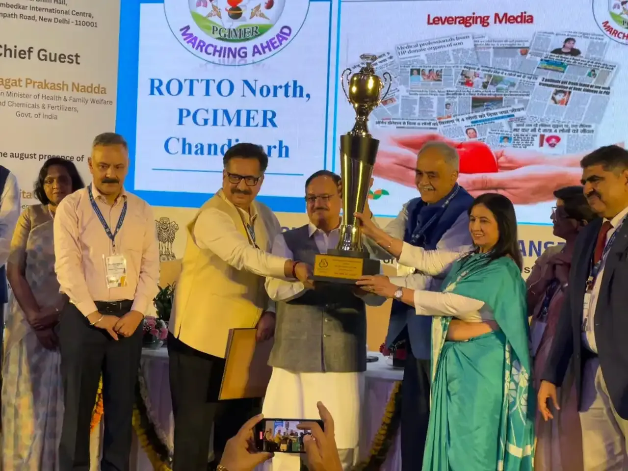 Has PGIMER Chandigarh Secured the Best ROTTO Award Again?