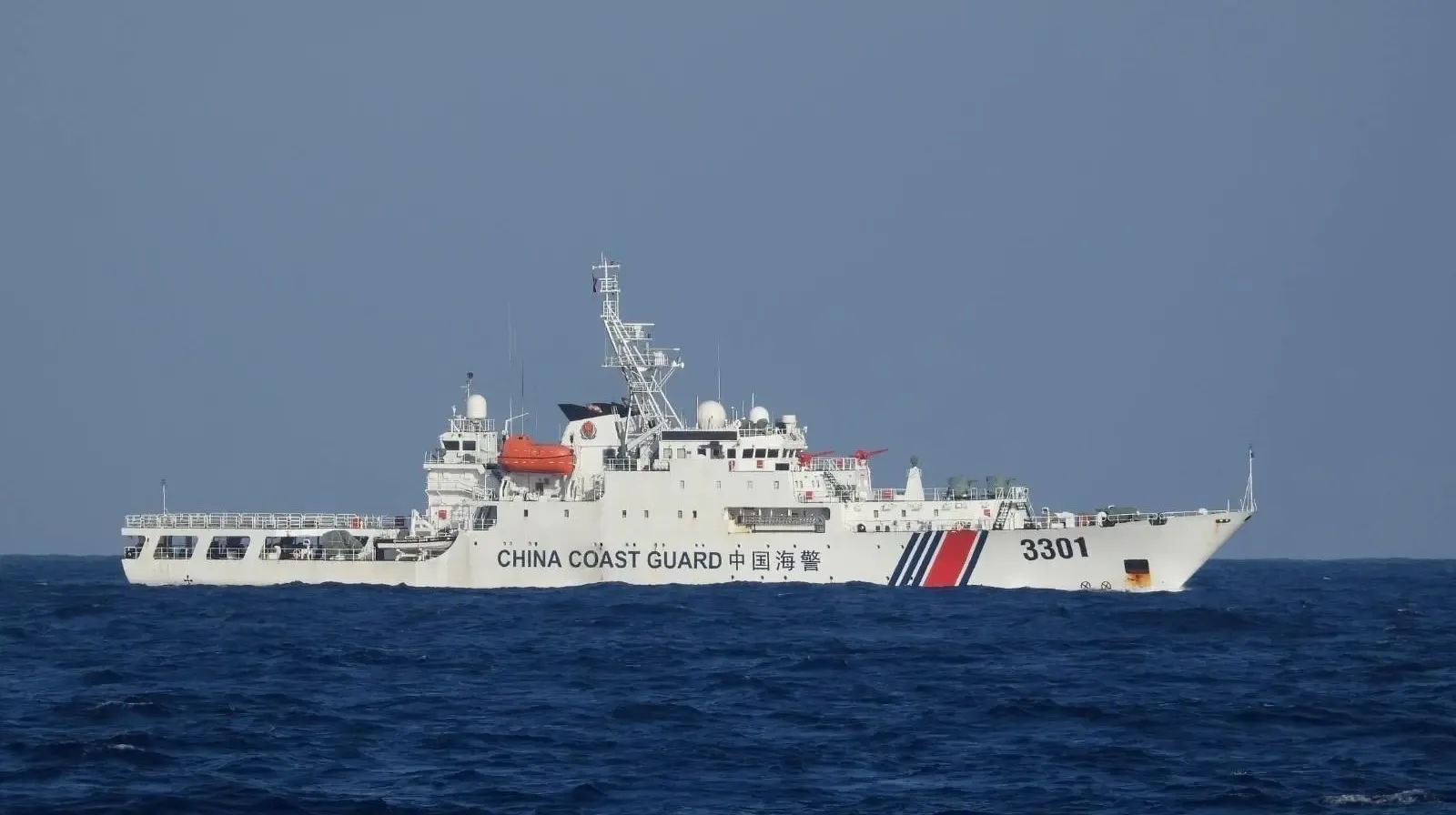 Philippines Reports Illegal Presence of Another Chinese Coast Guard Vessel