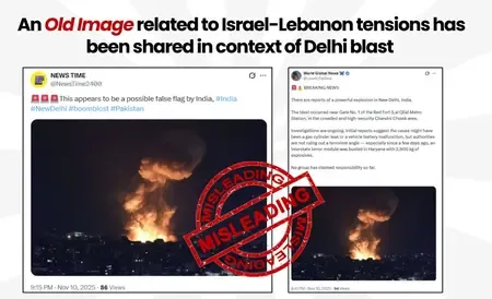 PIB fact check debunks fake Delhi blast image circulated by propaganda accounts
