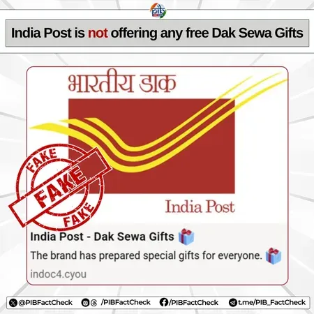 PIB Fact Check flags fake India Post 'Dak Seva Gifts' scheme on social media
