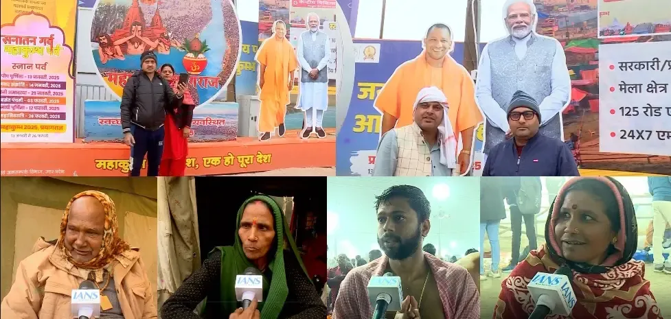 Devotees Commend PM Modi and CM Yogi for Exceptional Maha Kumbh Preparations