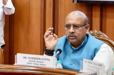 पीठासीन अधिकारी की तटस्थता भारत के संसदीय लोकतंत्र का केंद्र है : विजेंद्र गुप्ता