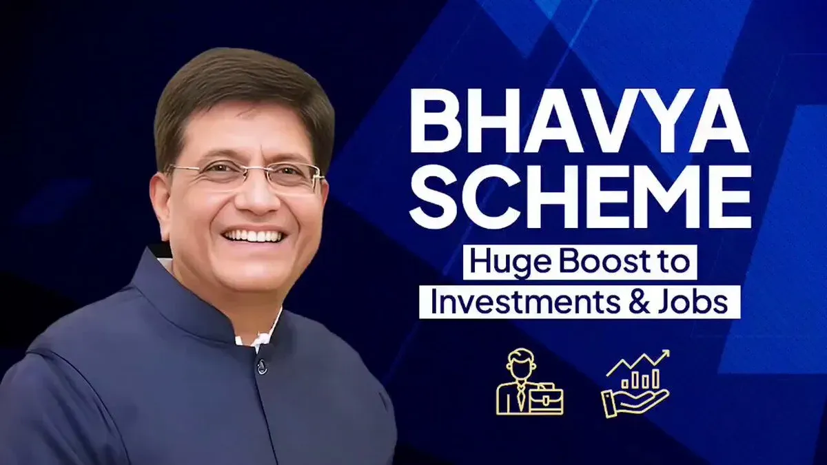 Piyush Goyal Dedicates BHAVYA Scheme to Modi Govt's 12 Years