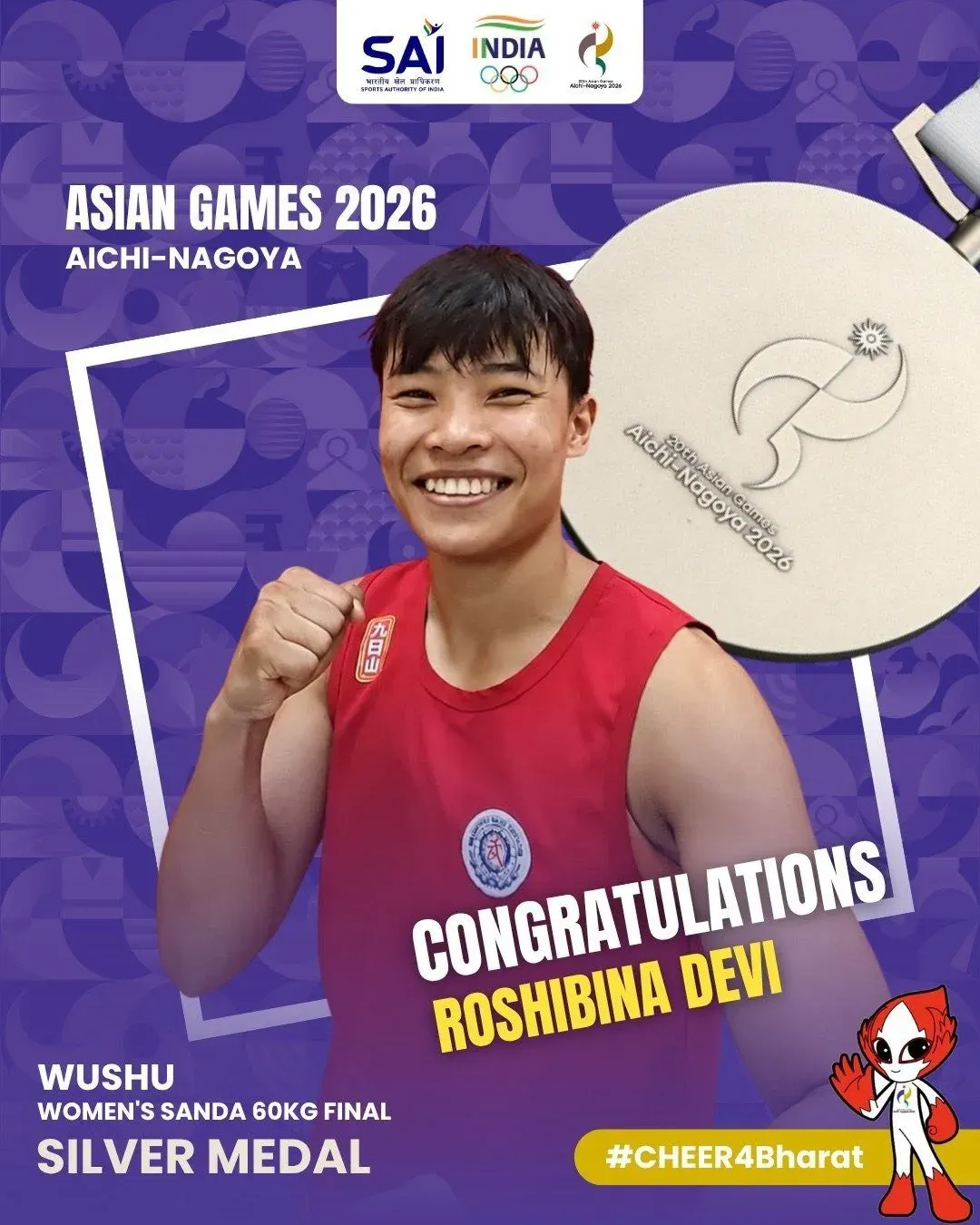 Piyush Goyal Hails Roshibina Devi's Historic Wushu Hat-Trick