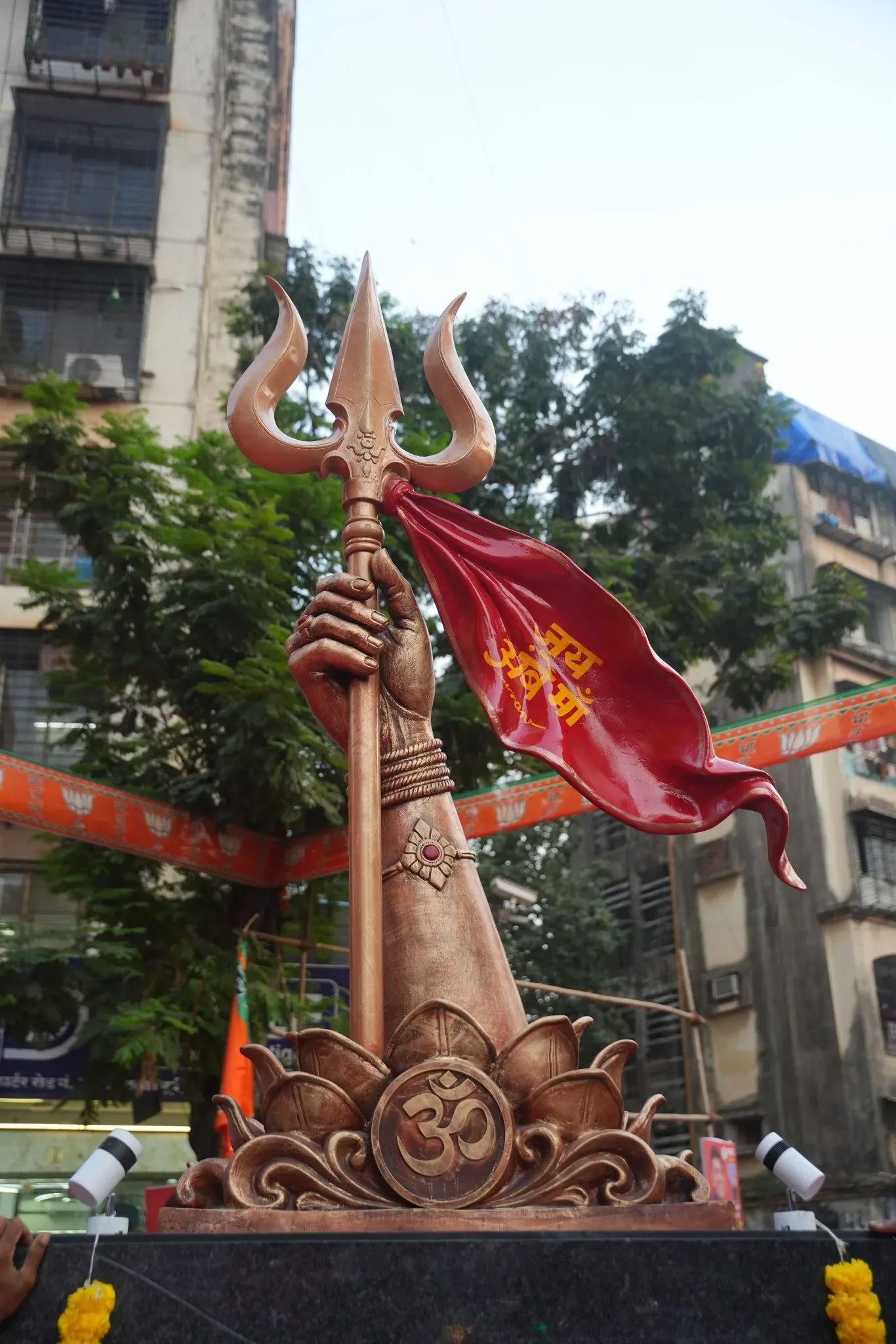 Piyush Goyal inaugurates Jai Ambe Maa Chowk in Borivali East