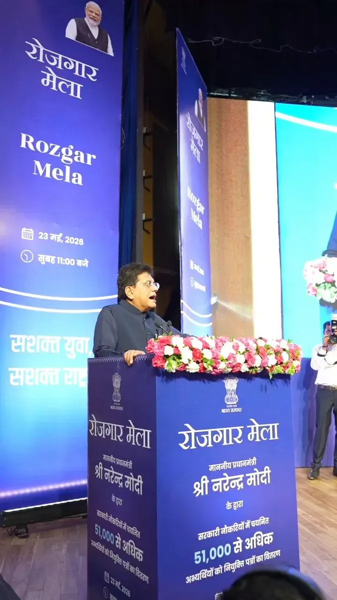 Piyush Goyal Pays Tribute to Nation's Armed Forces