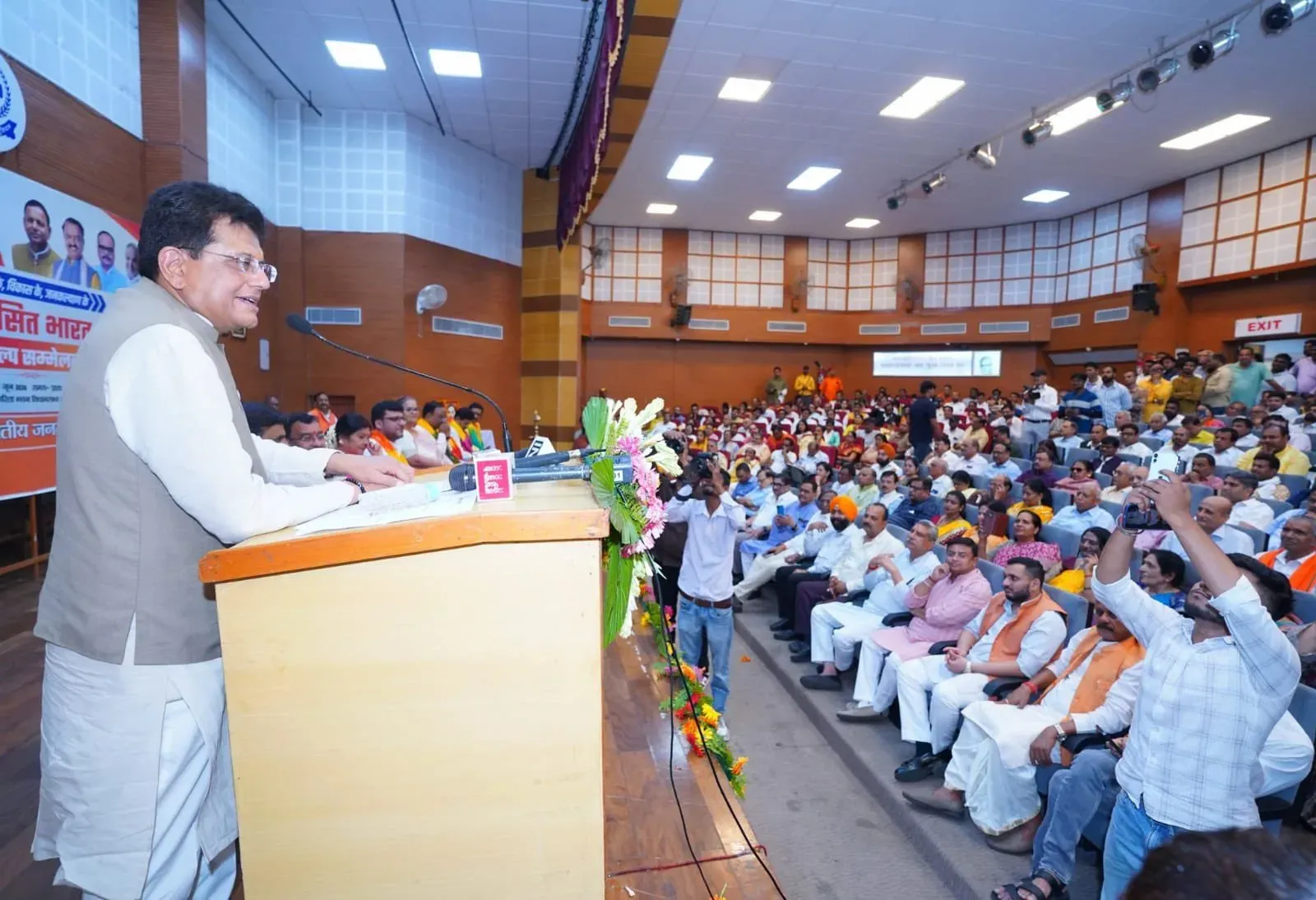 Piyush Goyal speaks at Viksit Bharat Sammelan in Lucknow
