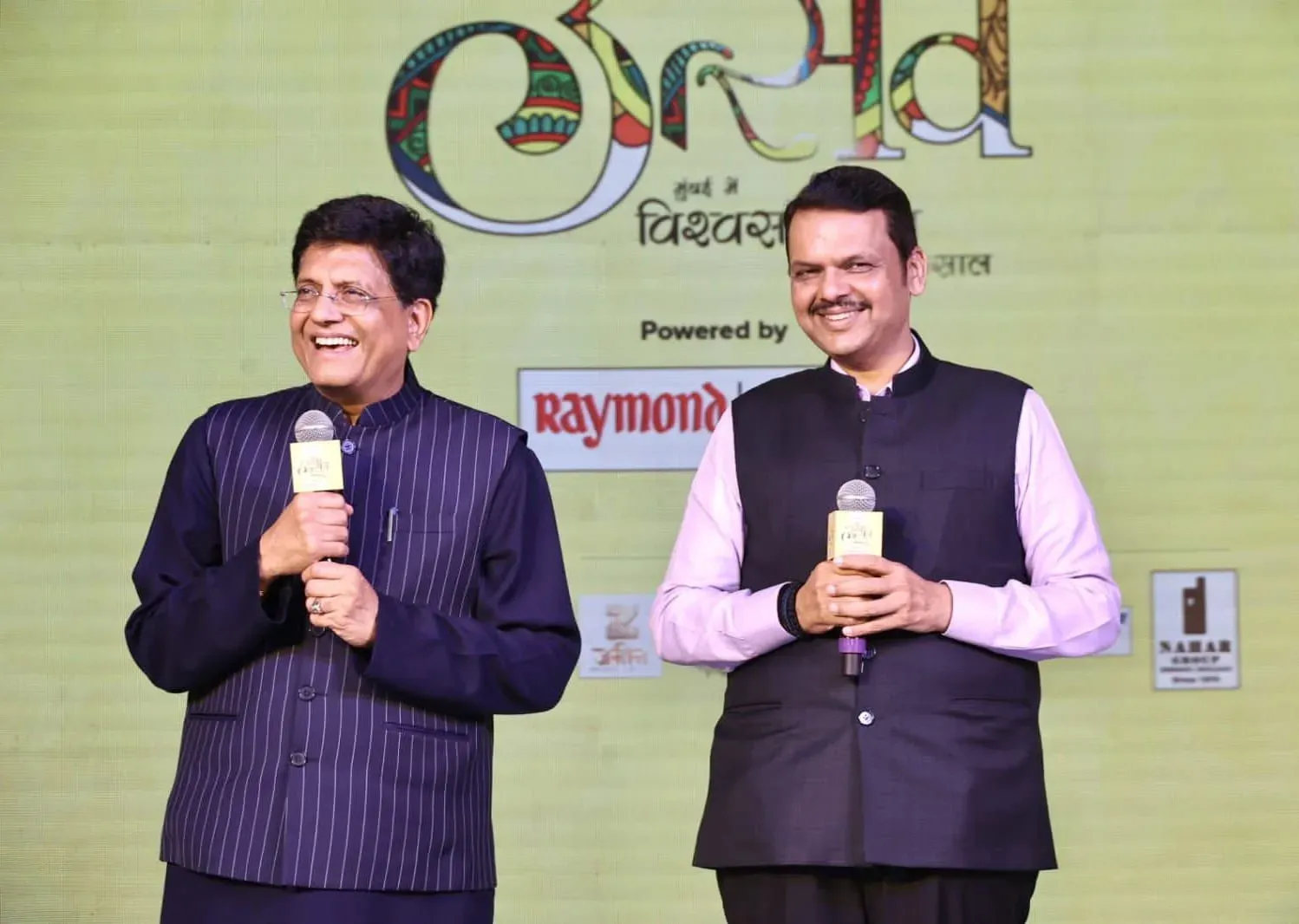 Piyush Goyal wishes CM Fadnavis on birthday