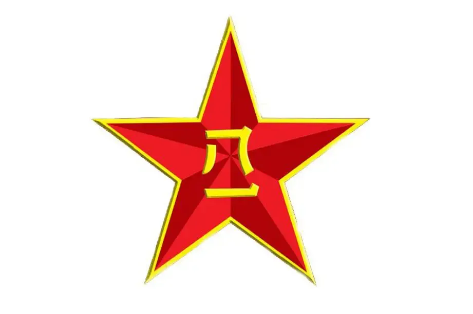 क्या पीएलए 'पीएलए रिजर्व कार्मिक प्रमाणपत्र' जारी करने जा रही है?