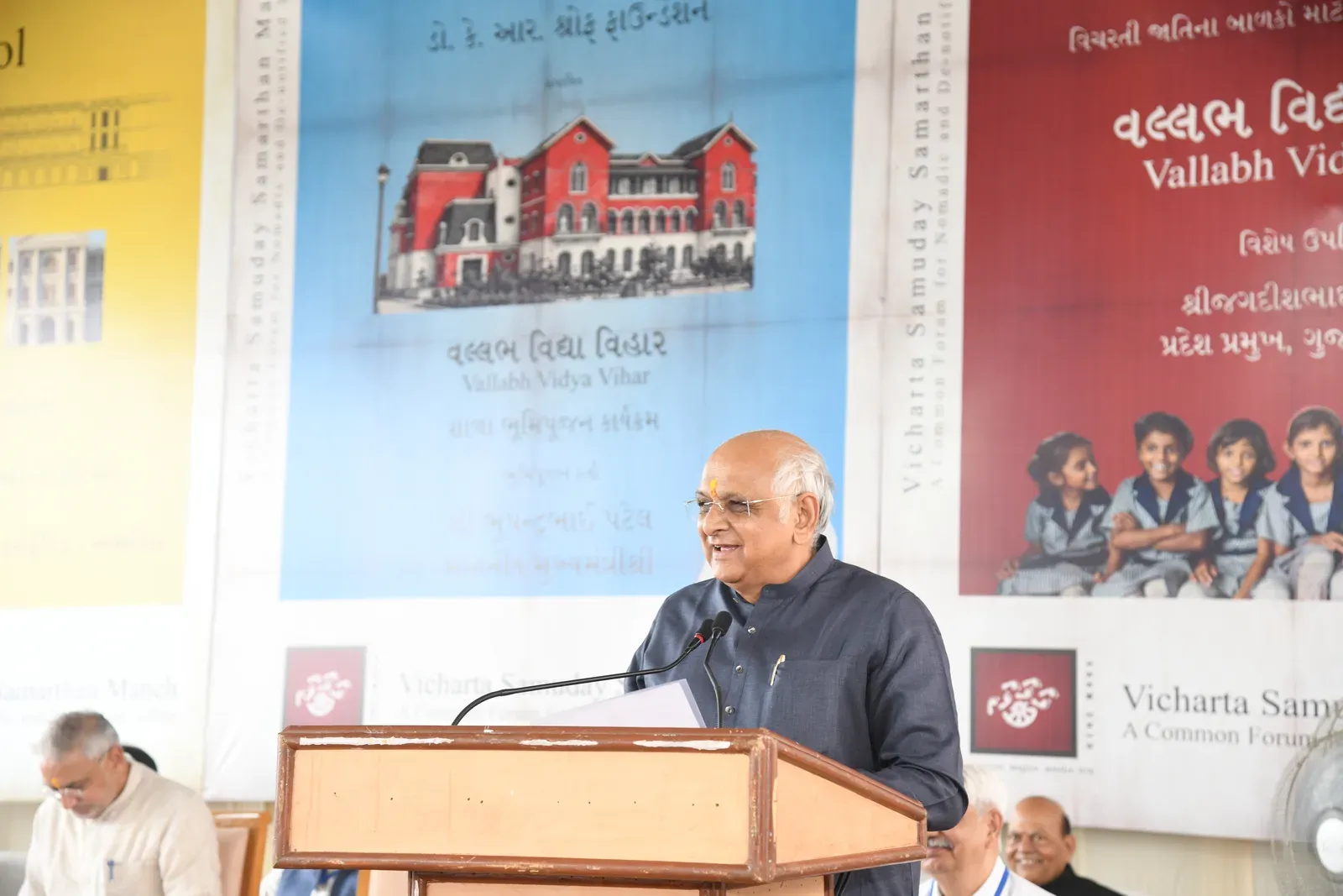Gujarat to phase out plastic folders in govt offices, switch to paper, jute, cloth