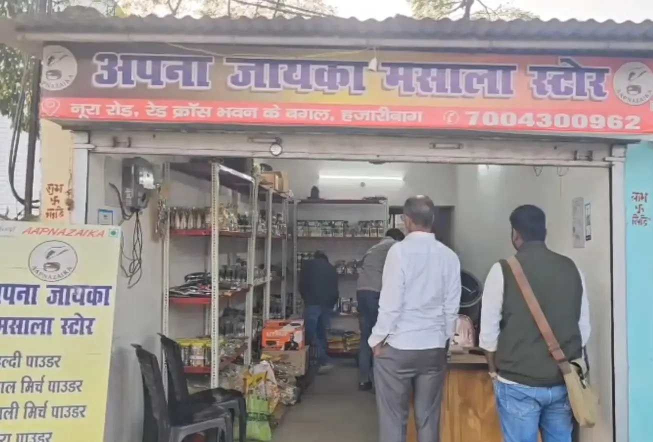 How does the PM-FME scheme empower youth to create spice brands and local employment?