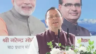 PM-KISAN 24th instalment: ₹161 crore transferred to Uttarakhand farmers