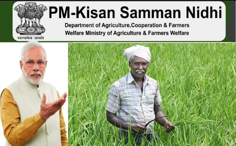 Has the PM-KISAN scheme payments surpassed Rs 3.70 lakh crore?