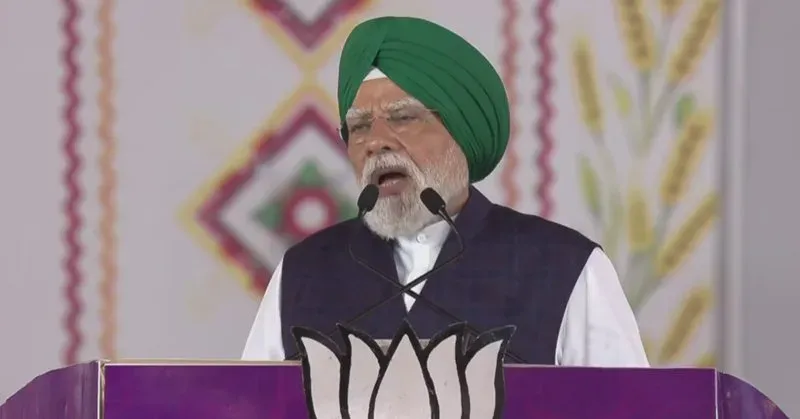 PM Modi Addresses Public Meeting in Jalandhar, Punjab