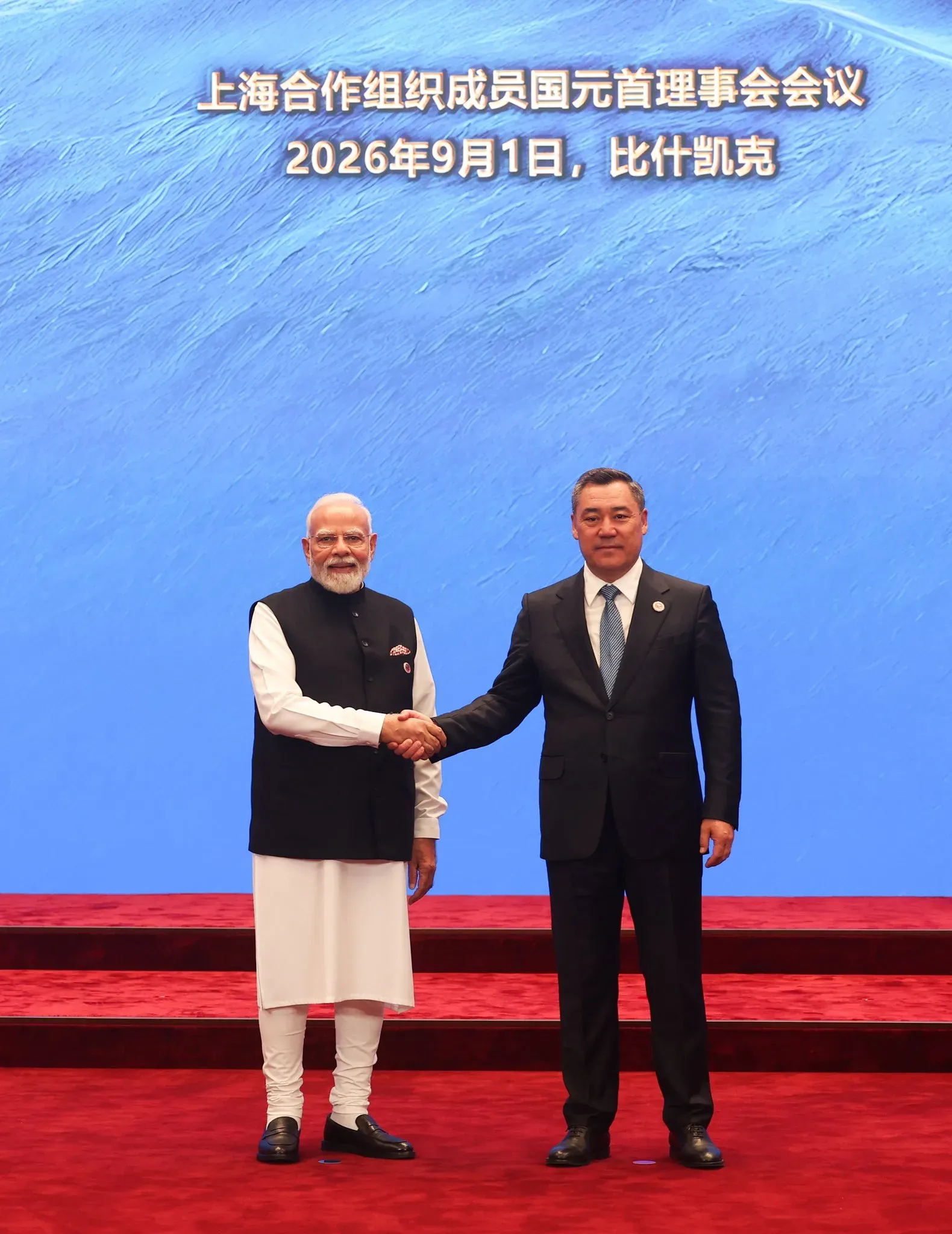 PM Modi addresses SCO Summit in Bishkek on 25th anniversary