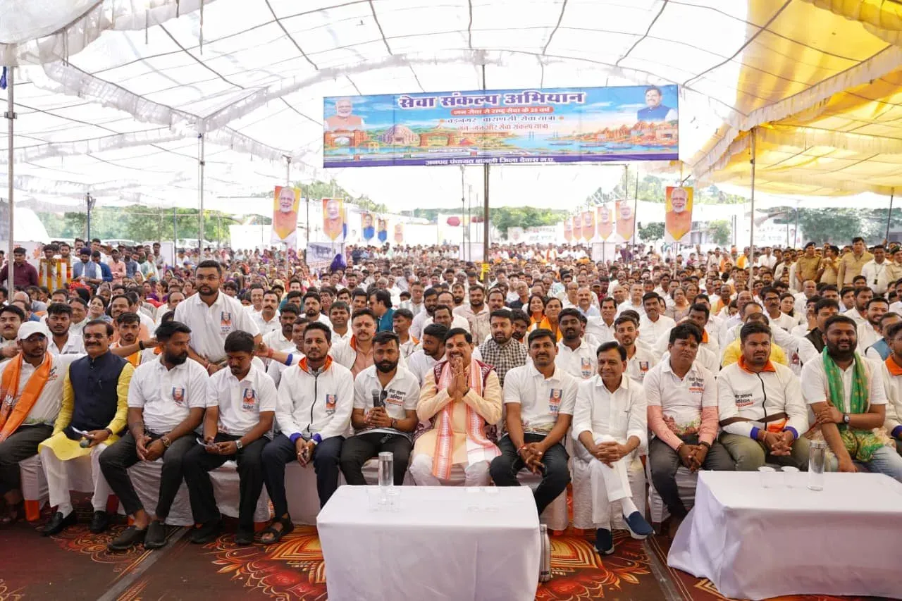 PM Modi addresses Seva Sankalp Abhiyan yatra; CM Mohan Yadav joins from Dewas