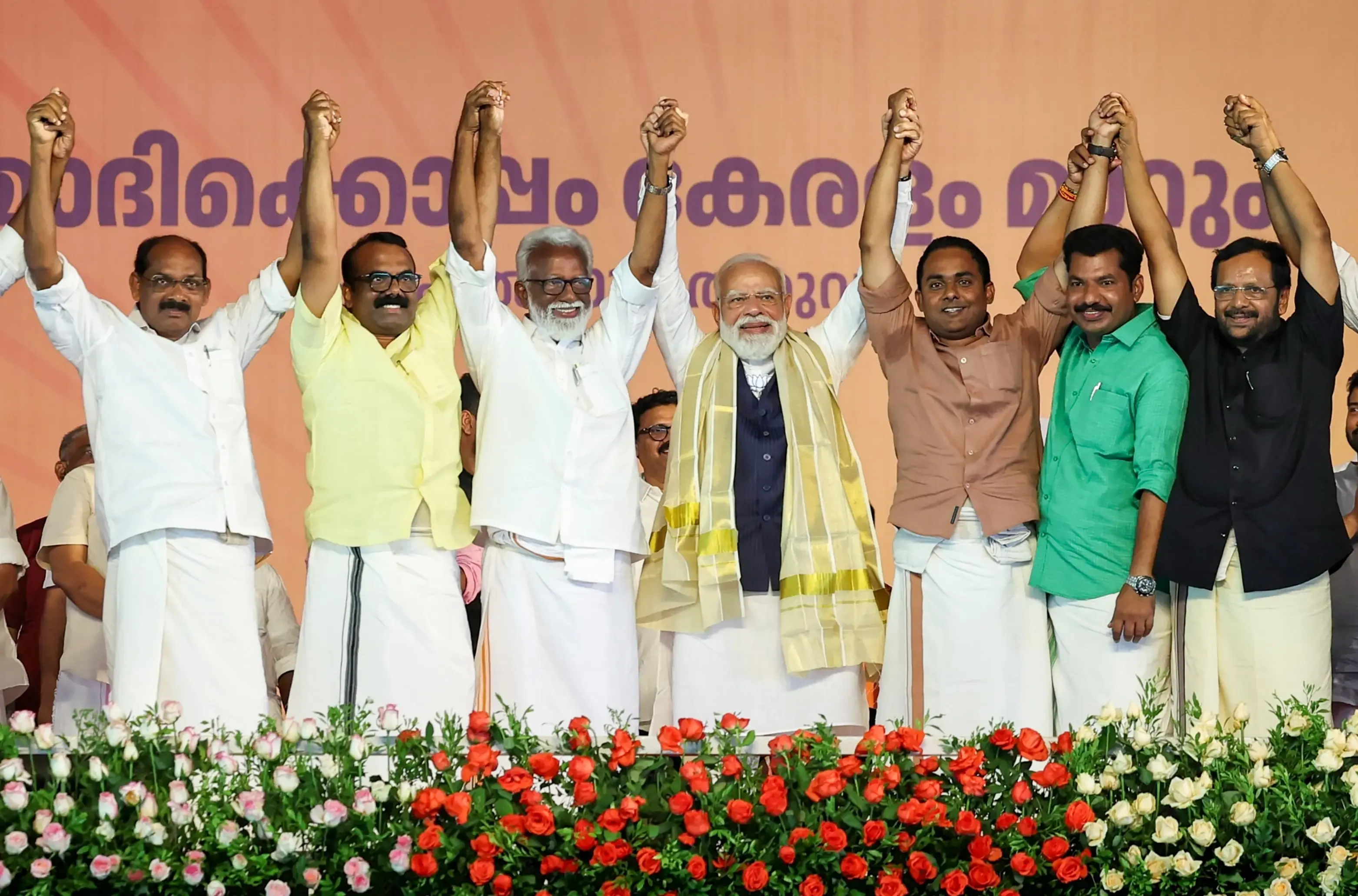 Modi Critiques Kerala's Political Alliances, Advocates for Change