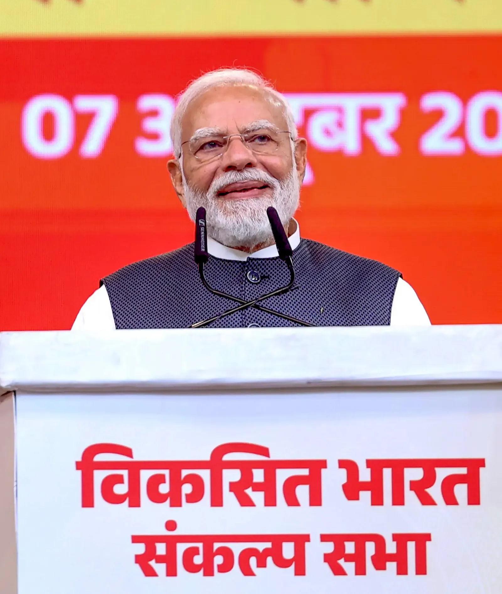 मोदी के 25 साल: इंडस्ट्री ने सराहा, IMC अध्यक्ष बोले — 'करिश्माई नेतृत्व ने दी स्थिरता'