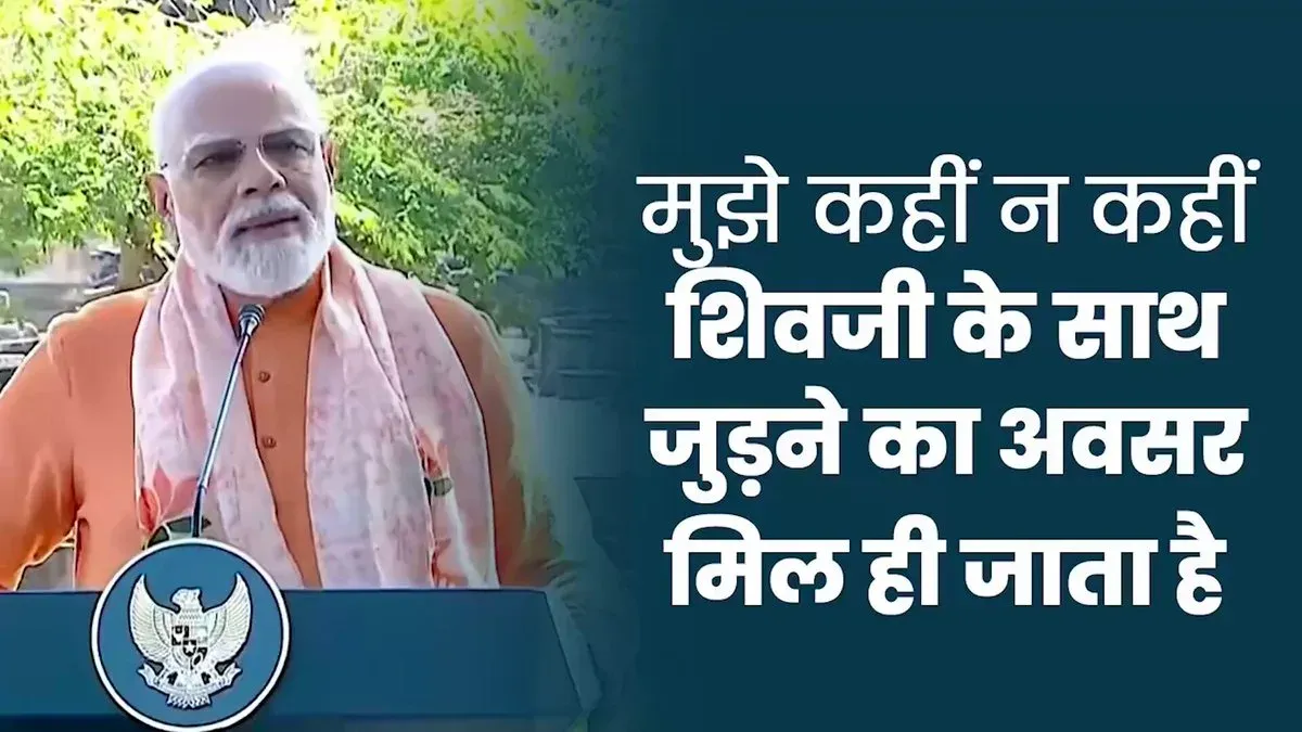 PM Modi cites Shiva connection, flags new 1,000-yr temple renovation