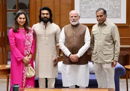 How is PM Modi Recognizing Ram Charan's Efforts in Archery?