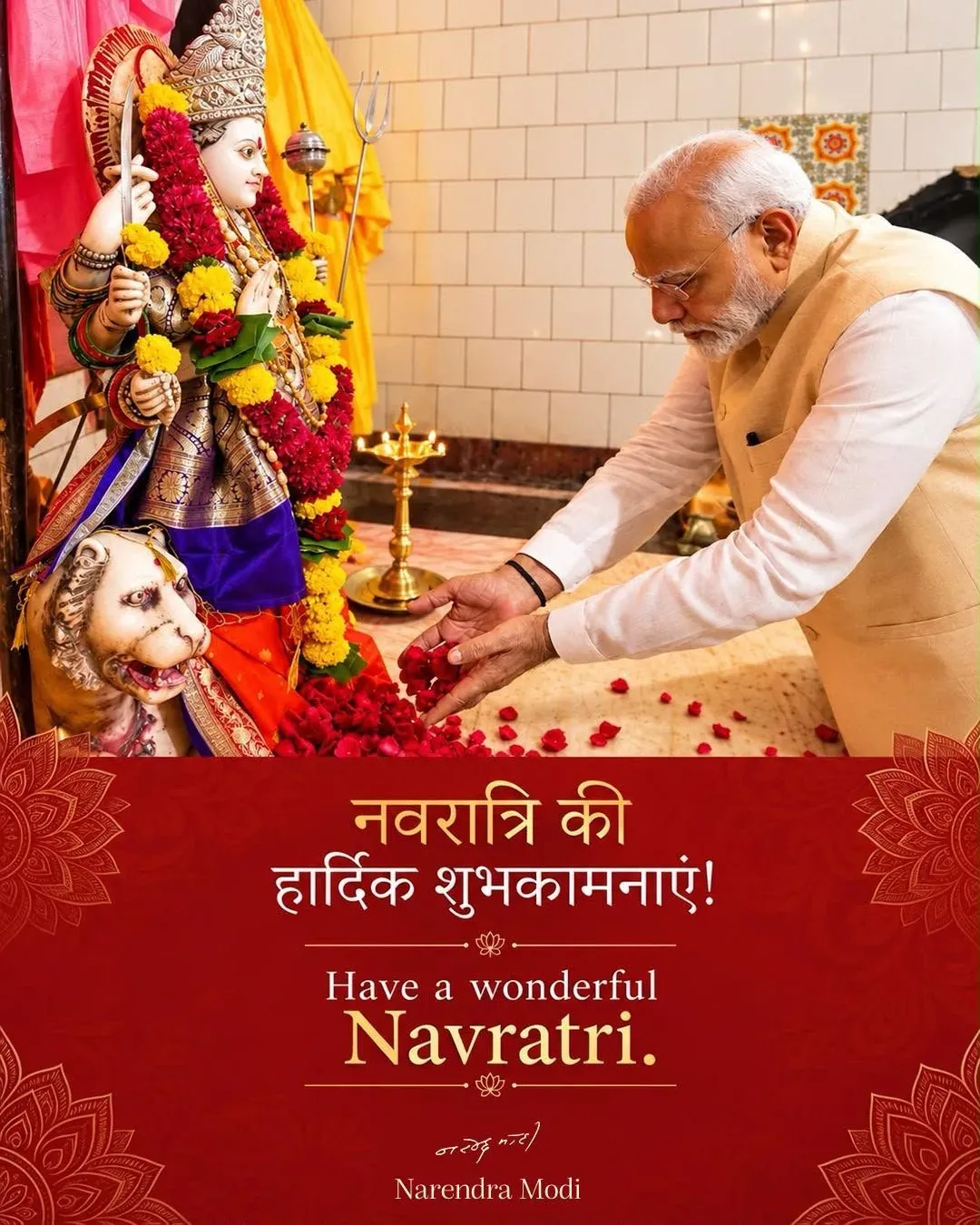 PM Modi extends Navratri greetings to the nation