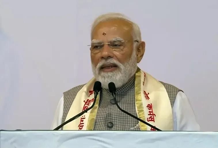 PM Modi inaugurates Dhyan Mandir at Art of Living's 45th anniversary in Bengaluru