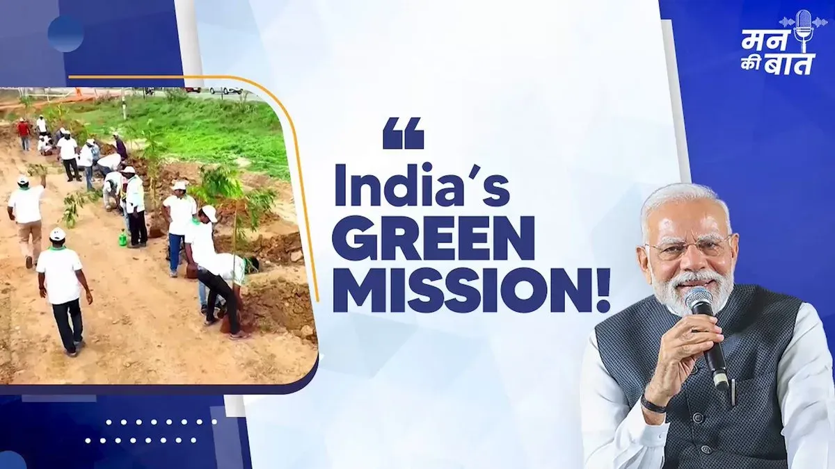 PM Modi Highlights Gujarat, UP Environment Efforts on Mann Ki Baat