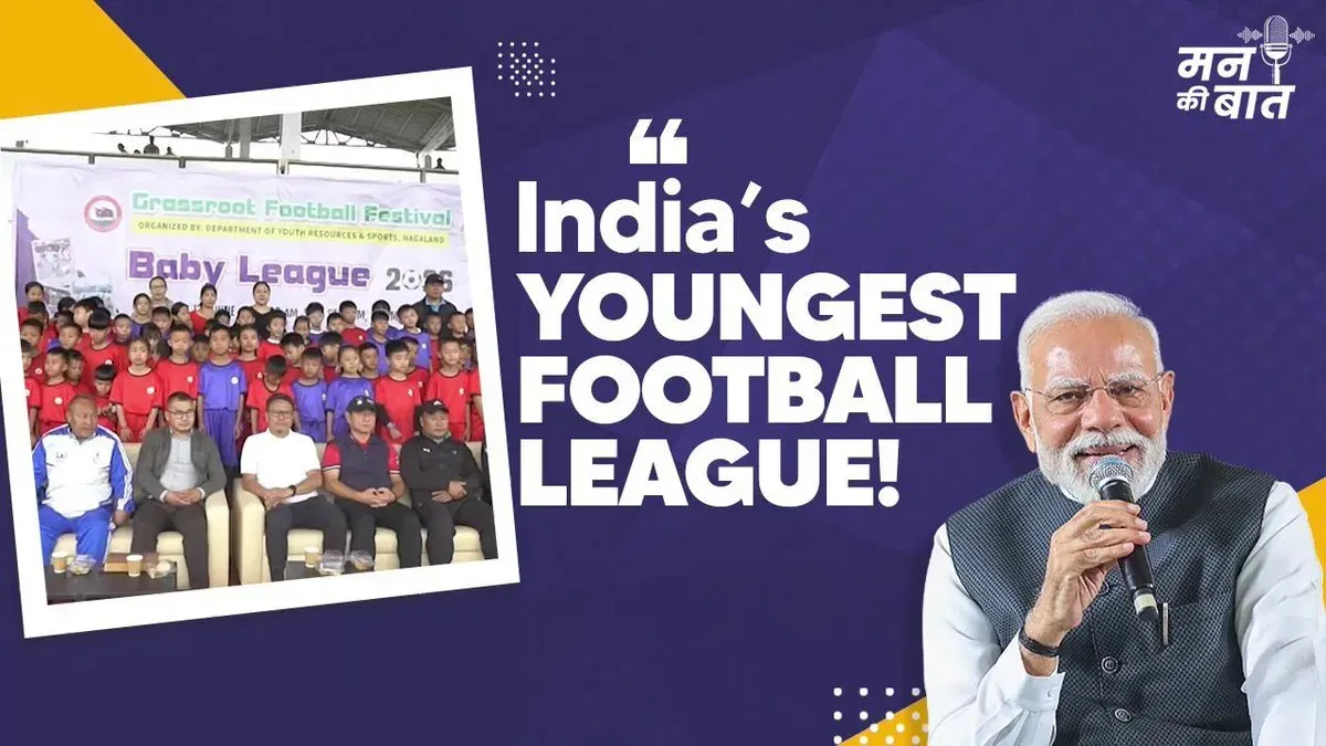 PM Modi Highlights Nagaland Sports Initiatives on Mann Ki Baat