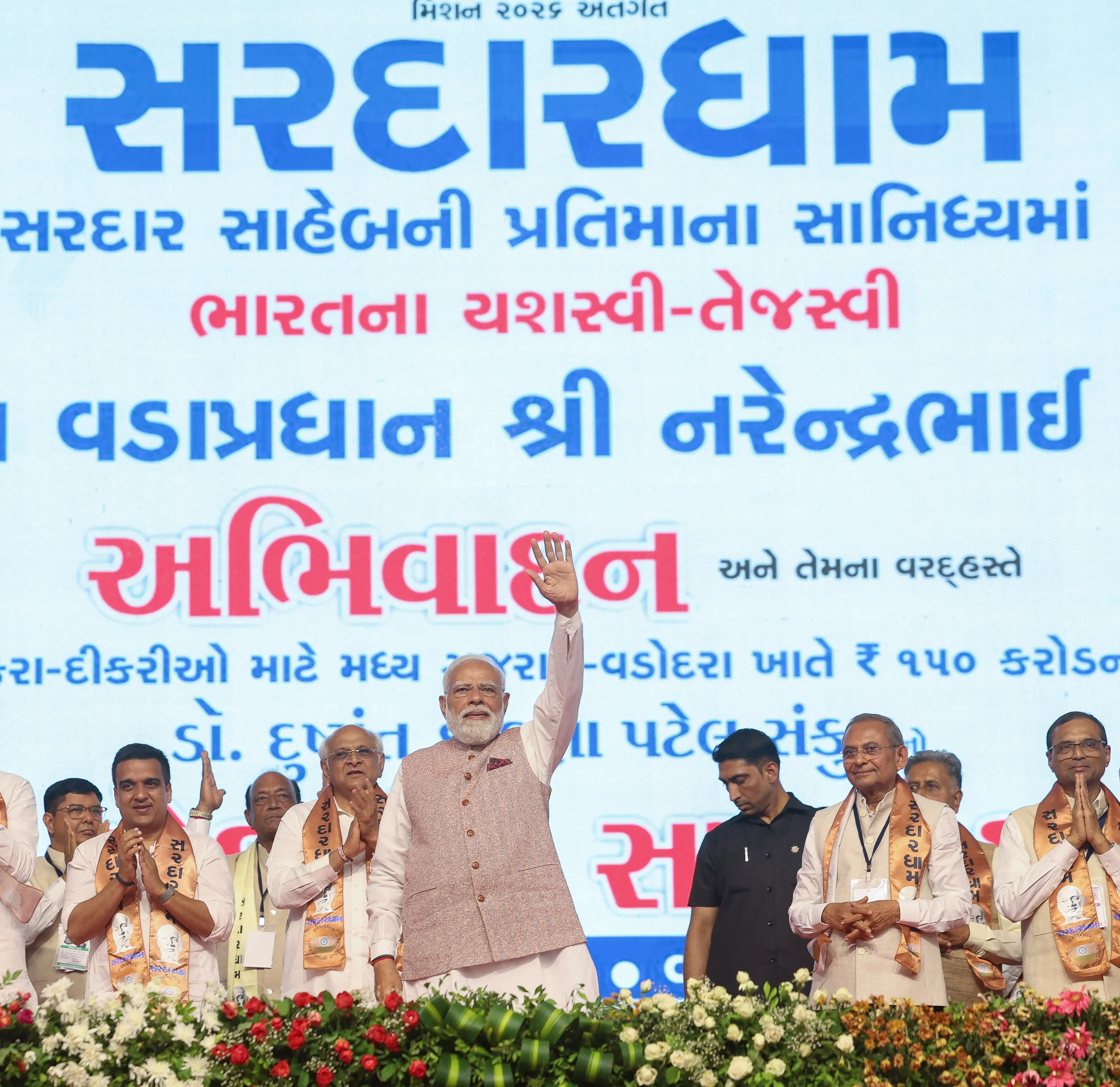 PM Modi inaugurates Sardar Dham Bhavan-3 in Vadodara, gets Sardar Gaurav Ratna