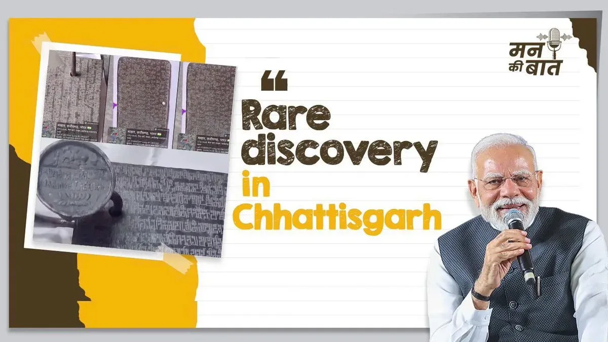 PM Modi highlights rare copper plates found in Chhattisgarh