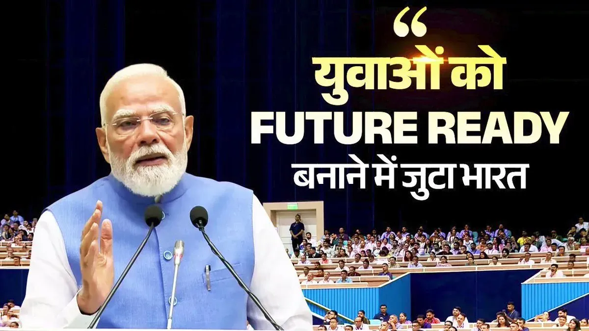 PM Modi Highlights Startups and Global Investors Driving Youth Jobs