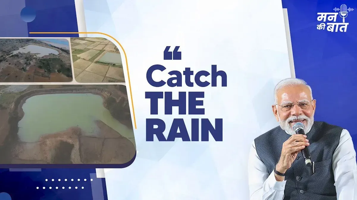PM Modi Highlights Water Conservation Efforts on Mann Ki Baat