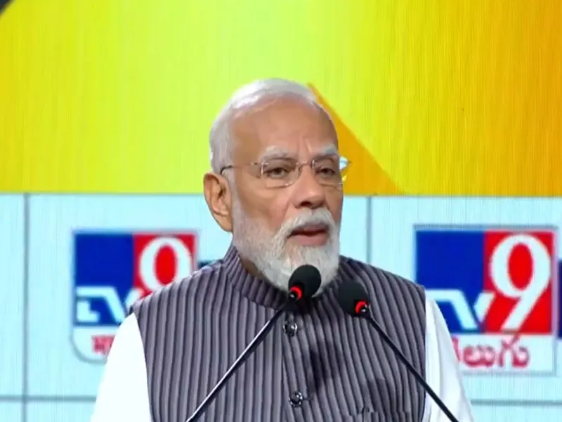 PM Modi Critiques Congress Over Oil Bonds and Financial Burden
