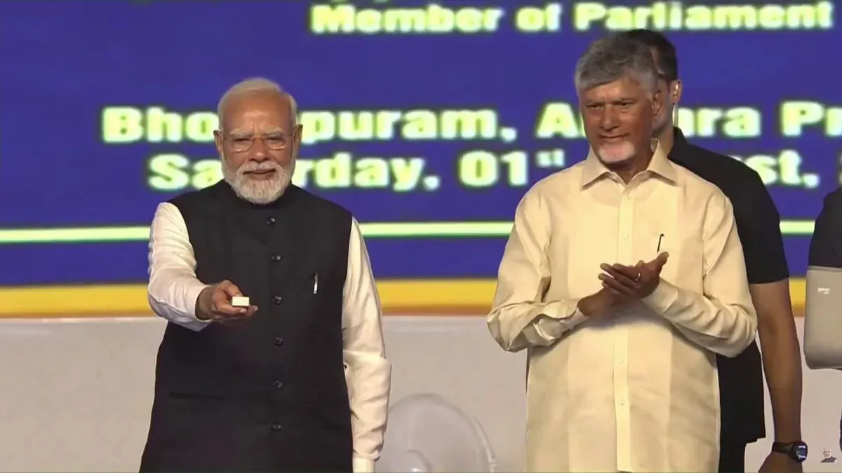 PM Modi Inaugurates Bhogapuram Airport, Unlocks ₹17,912 Cr Push