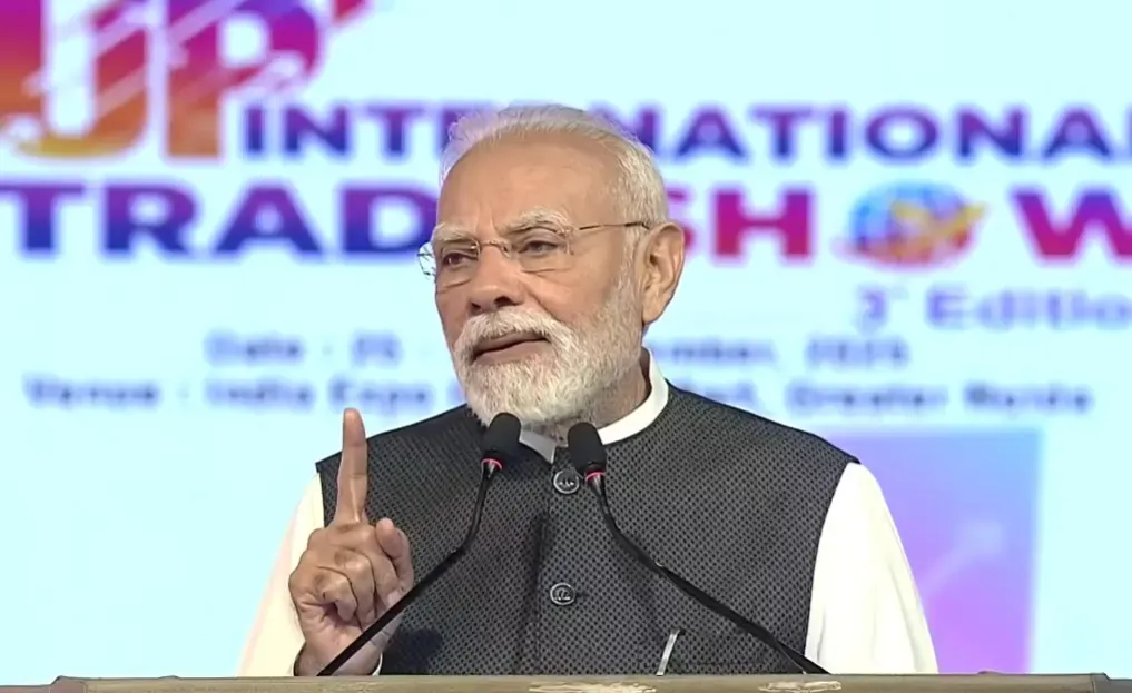 Did PM Modi Just Inaugurate the Grand UP International Trade Show 2025?