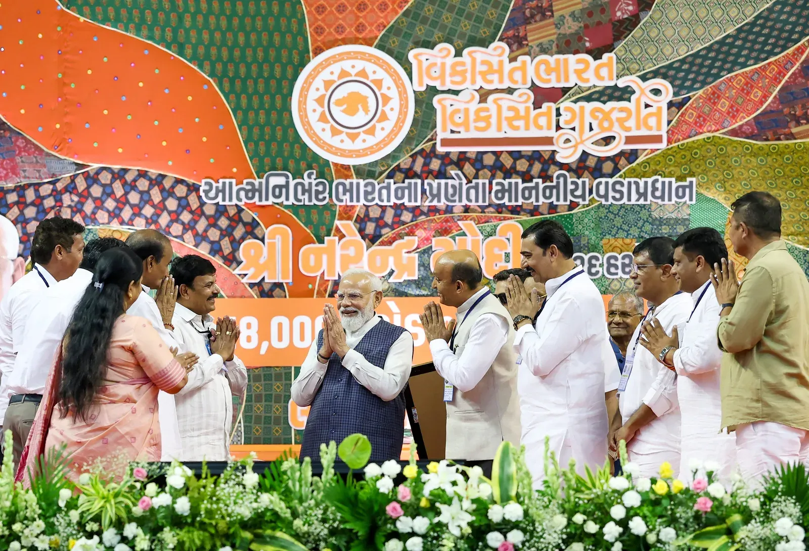 PM Modi inaugurates NAMO Airport terminal in Daman, unveils ₹2,970 crore projects
