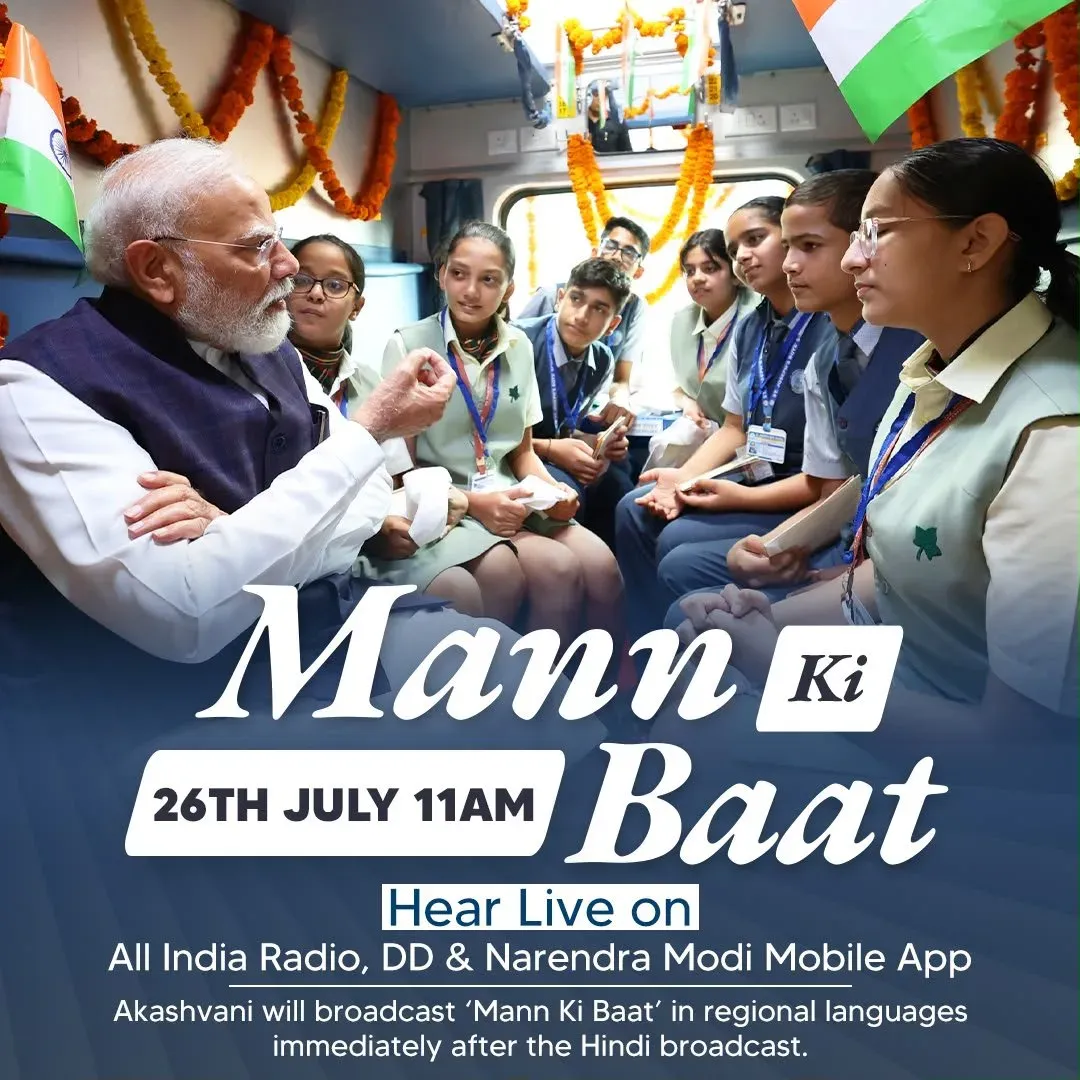 PM Modi invites citizens to tune in to Mann Ki Baat