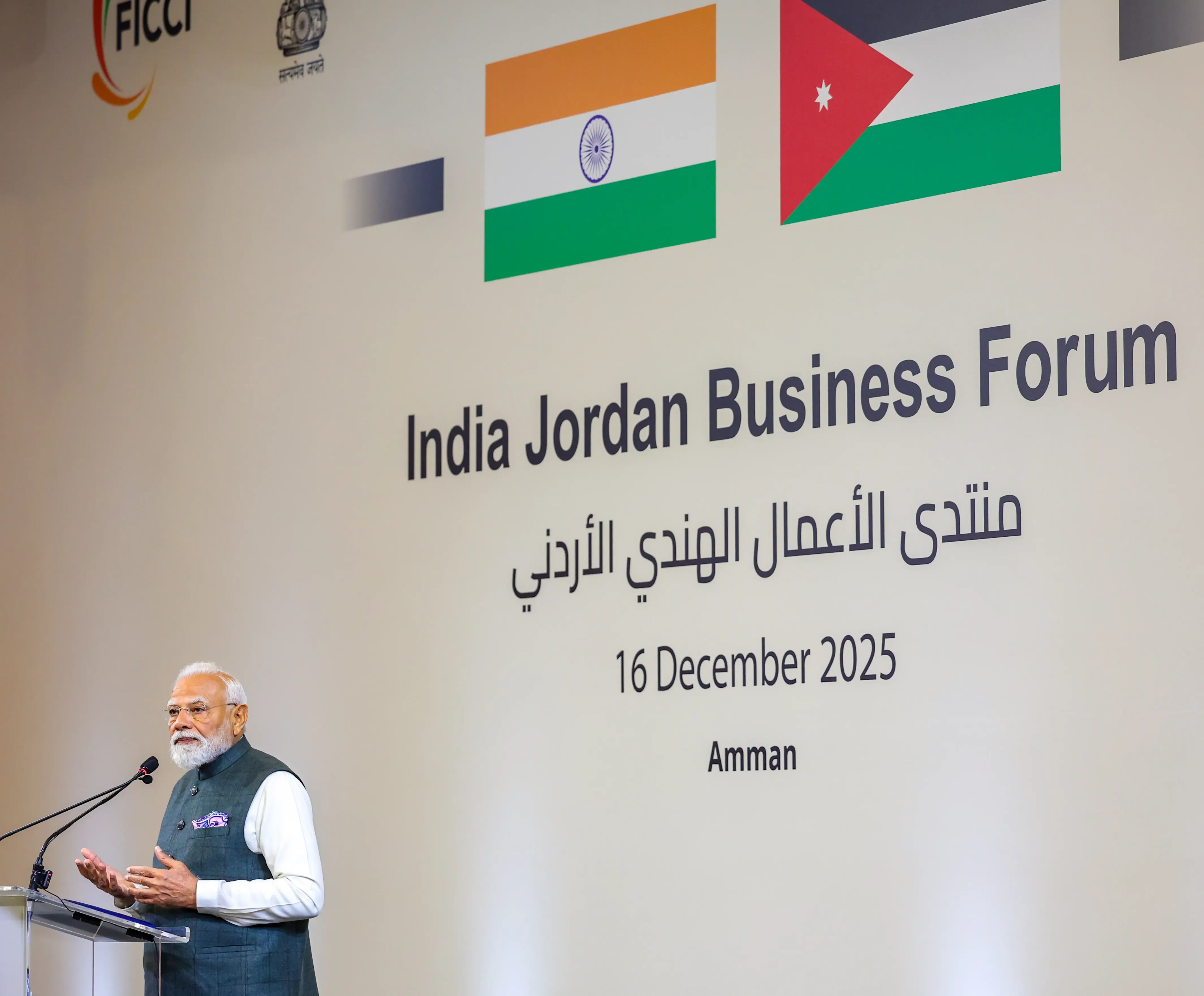 Could Jordanian Firms Partner with India for Economic Growth?
