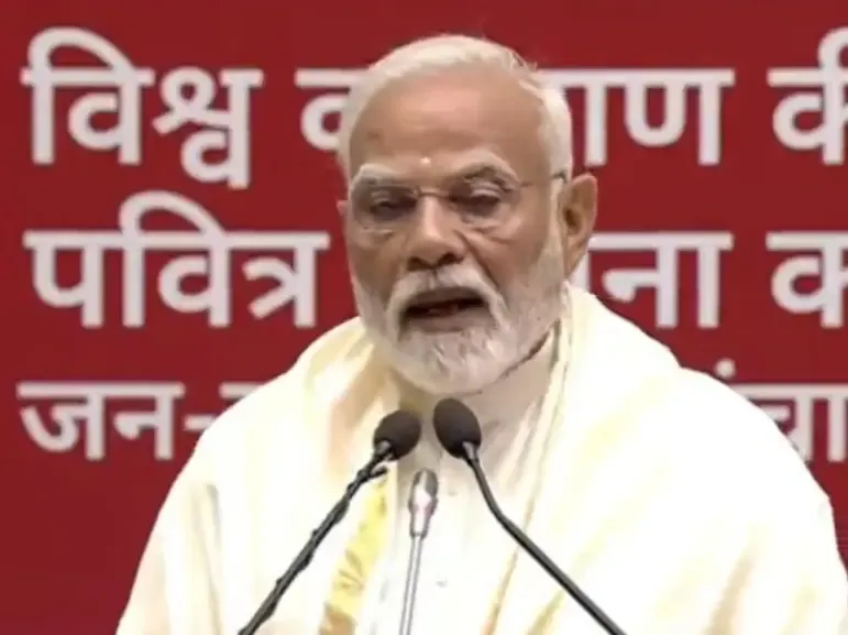 PM Modi Attends Navkar Mahamantra Event, Emphasizes Heritage Tied to Viksit Bharat