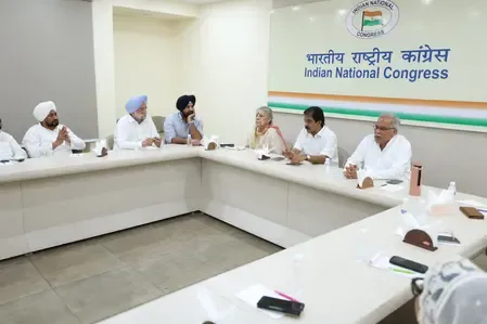 पंजाब विधानसभा चुनाव के मद्देनजर कांग्रेस पार्टी की हुई अहम बैठक, संगठन की मजबूती पर जोर